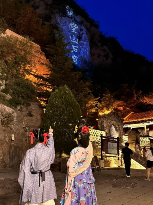 响堂山，文物的归乡之约