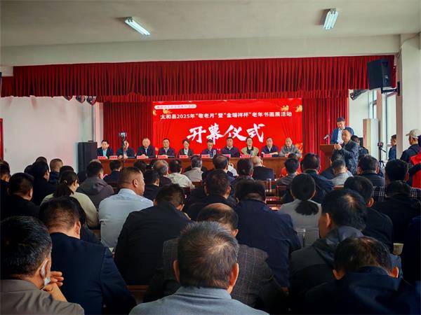 QQ图片20251012123657.jpg