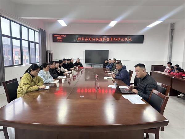 1763428156132910.jpg QQ图片20251118083433.jpg