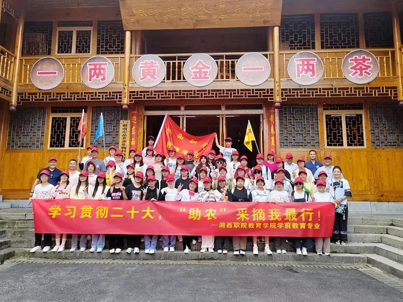 	驭势破局：在不确定性中寻觅企业成长之道