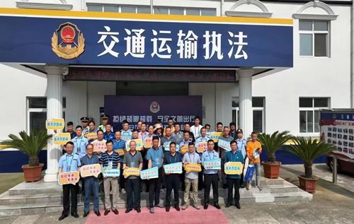 	伙伴计划·团团活力圈：青少年脊柱侧弯筛查健康教育活动