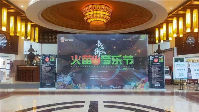 老年听力健康促进行动长沙启新篇