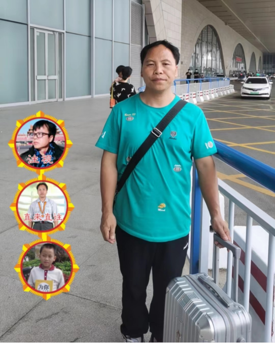 文机有约  生命之旅 也浸润着神奇温暖 彰显着大爱力量
