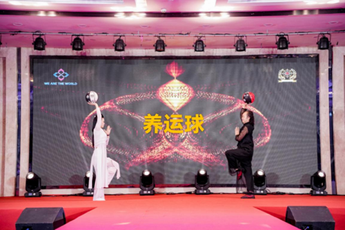 正月初七，咏东亚两河