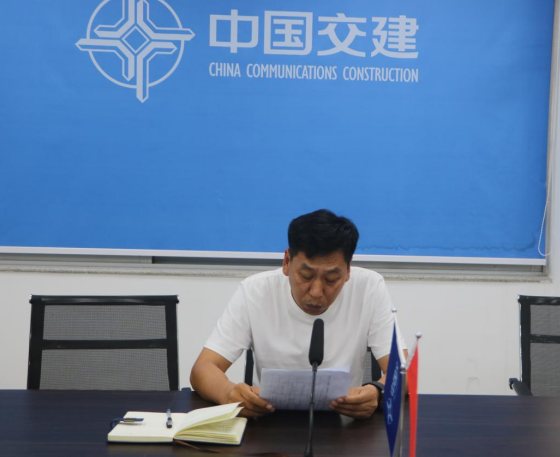 广湛铁路站前十一标项目启动党风廉政宣教月活动