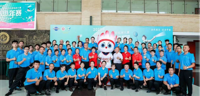 新时代智慧社区全面战略援助计划签约仪式在湖南长沙举行