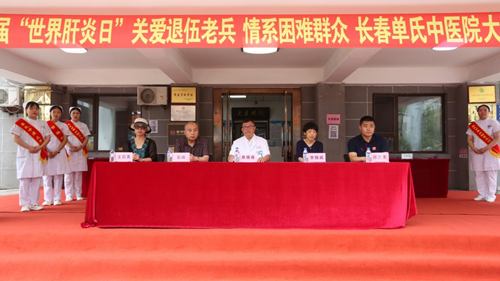 ‍‍联动救助显温情，归家团圆暖寒冬——岳麓区救助站助力流浪男子与家人团聚