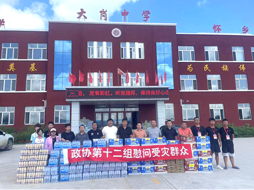 岳麓区救助站：乙巳年春节救助记事