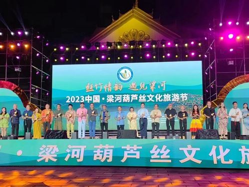 雄安雄东长丰小学：世界读书日奖励“旗帜少年阅读之星”