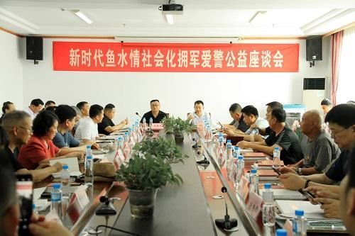 2025年中国大健康产业发展论坛峰会圆满落幕