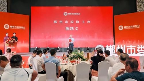 “春暖花开之约”-东北四季旅游新地标·宽甸旅游首场宣传推介会在长春召开