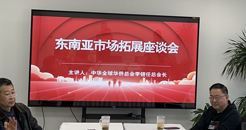 迎世界读书日 赋能少年成长 共建未来社区——旗帜小记者落户雄安雄东兴庆社区