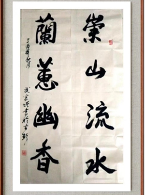 字.jpg