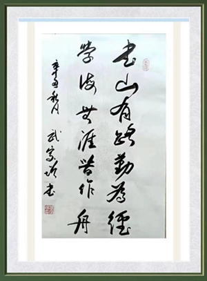 字1.jpg