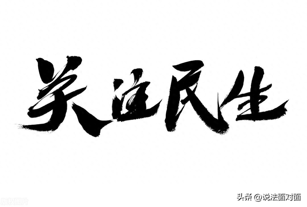 关于诉前调解，这些不可忽视的缺陷和建议