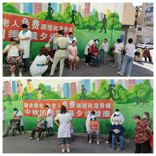 晨夕健康公益行——中秋团圆节，健康进社区