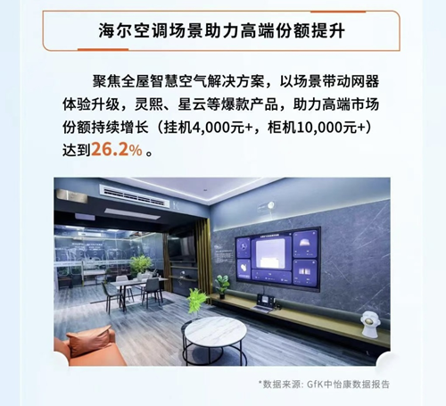 系好青少年第一颗扣子 共探红色文化传承路径