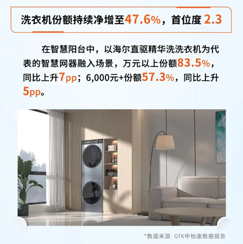 农工党湖南省委会多支部联合开展“携手乡村  聚力振兴”主题调研交流活动