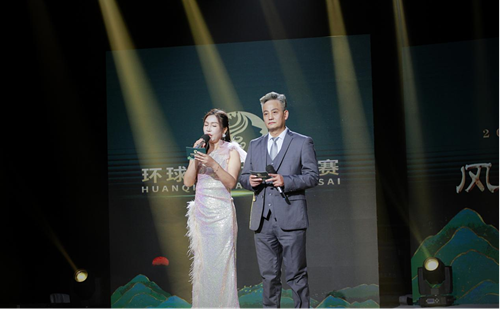 2023环球旗袍模特大赛（长沙赛区）第三季成功举行