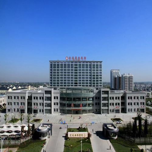 武汉医学教授赴宜昌长航东院坐诊 关节疾病患者慕名求医