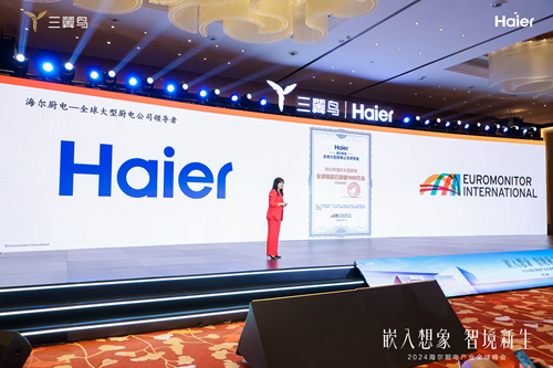 旗帜少年阅读：书香润童心 悦读伴成长