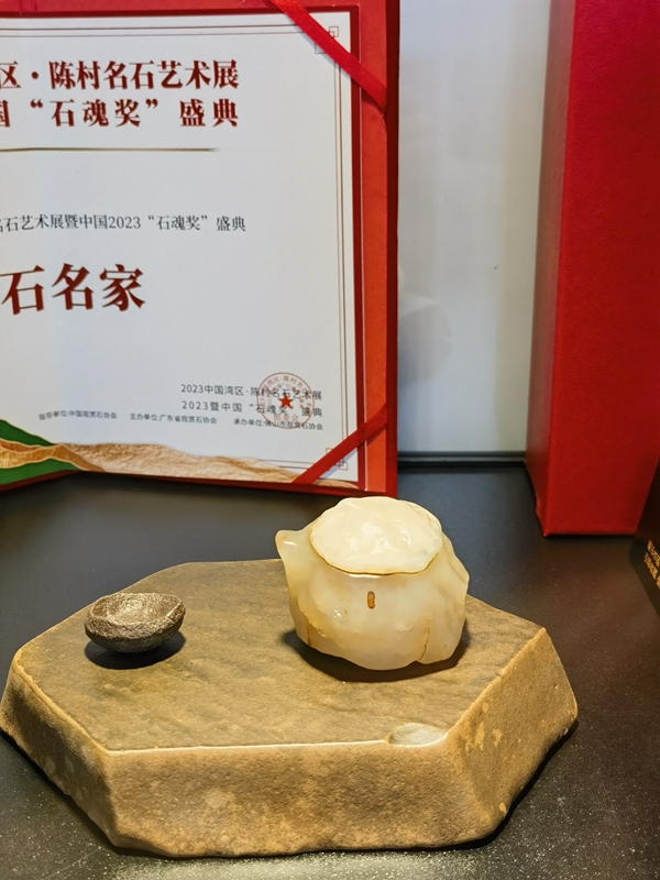 微信图片_20231210135745.jpg