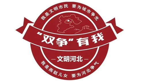 沈阳协合集团贵州黔东南州超级抗原基地挂牌 开启医药产业新篇章