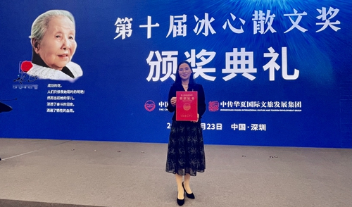 微信图片_20231225112917.jpg