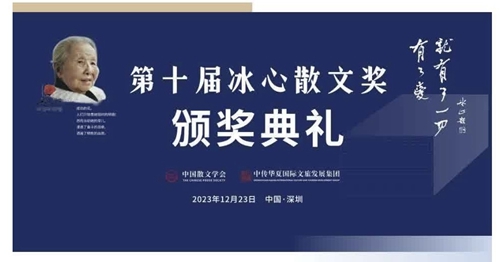 微信图片_20231225112921.jpg