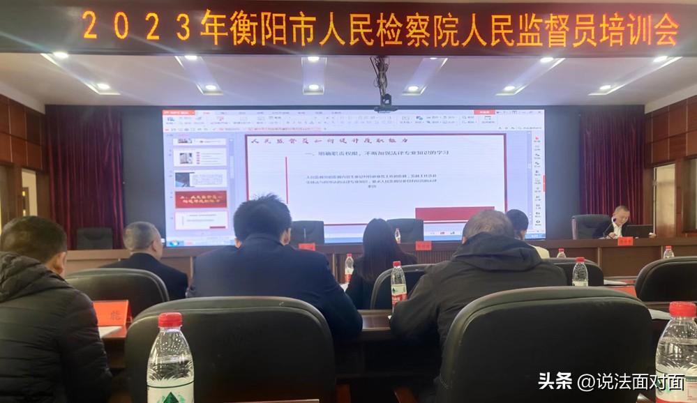 人民监督员要善于履行监督职能，当好“啄木鸟”