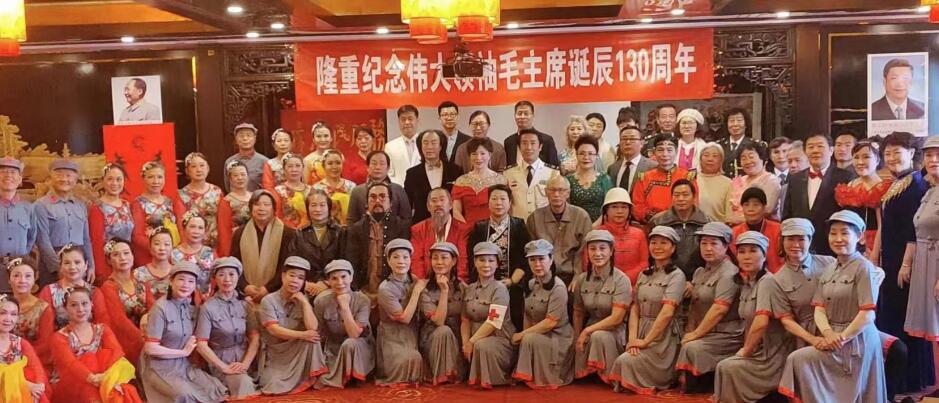 全球伟人节启动庆典圆满举办