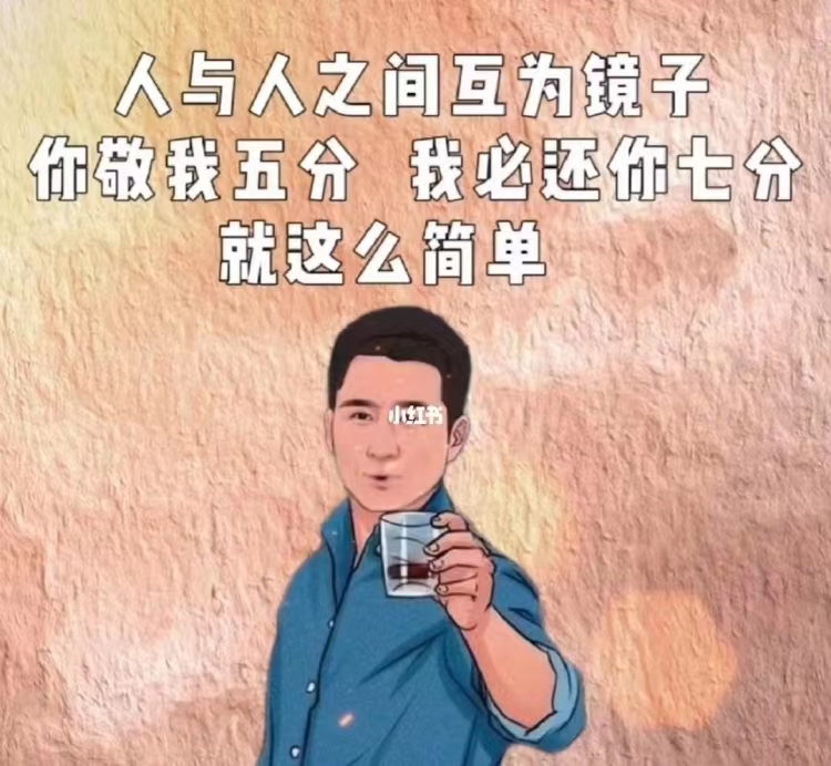 朱朱.jpg