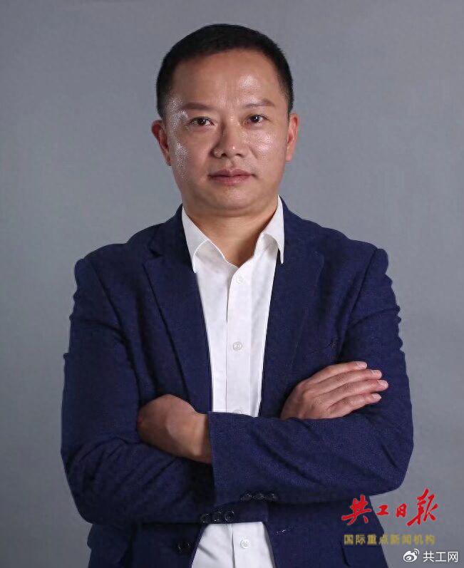 刘伟任共工日报社上海代表处副主任