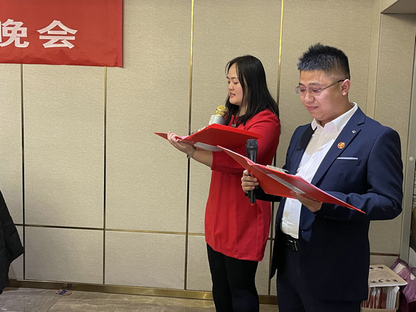 “歌声诗声喝彩声”西北建设杂志社2023年度联欢晚会在西安举办