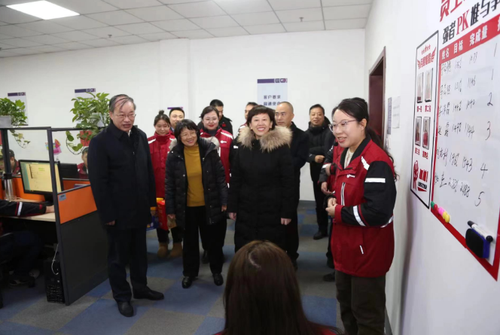 微信截图_20240123171059 微信截图_20240123171059
