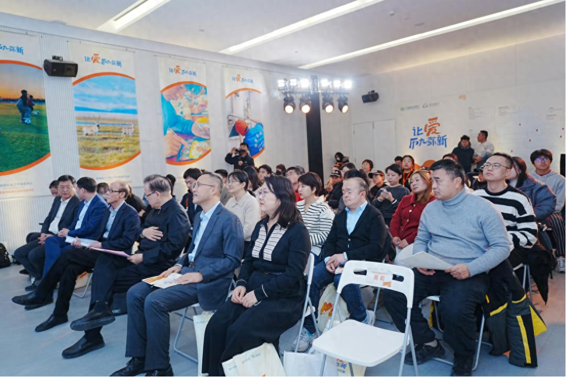 第九届ME创新计划资助仪式在京举行