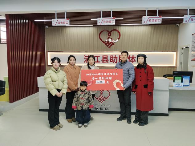 图片7.jpg