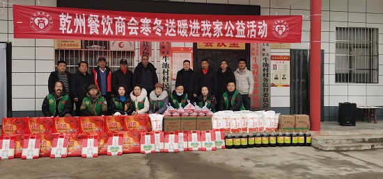 慰问品.jpg