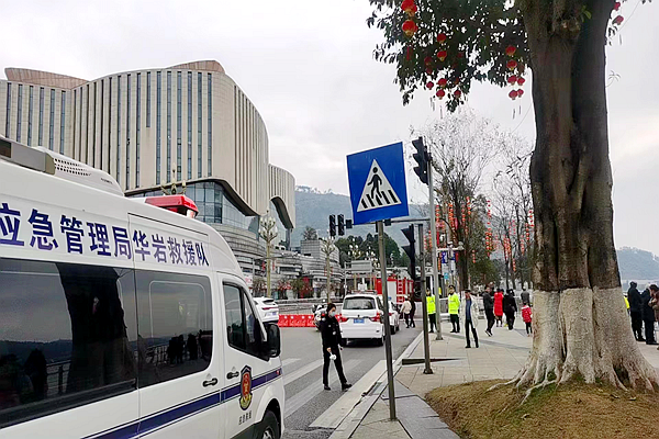 涪陵区应急管理局华岩救援队护航元宵节当好“守夜人”