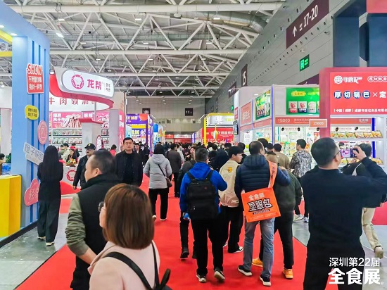 展览场.jpg