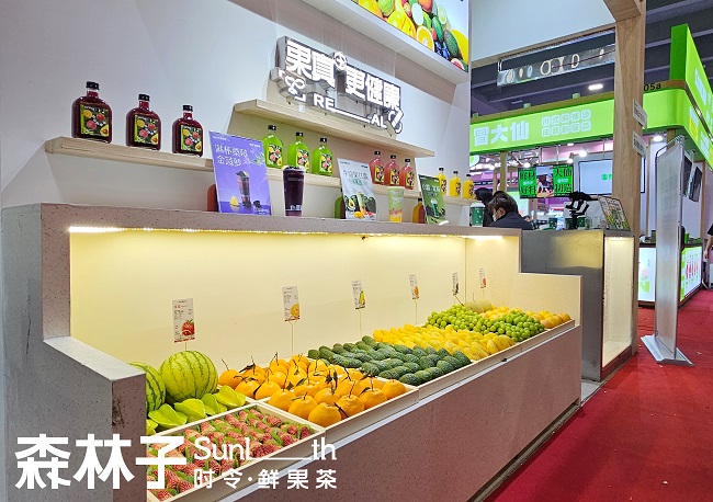 SUNLTH森林子出席GFE加盟展，表示全力推进健康新茶饮3.0时代