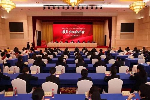 湖南举行“最美巾帼奋斗者”报告会 李洪梅荣获全国三八红旗手称号
