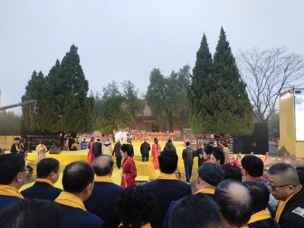 陕西代表团应邀参加河南鹿邑纪念老子诞辰2595周年活动