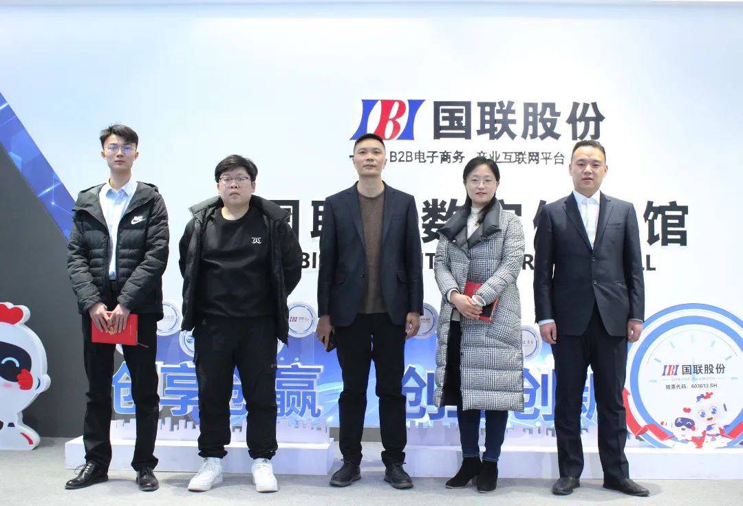 春至紫禁，棉启新程——多家棉纺企业到访国联股份卫多多