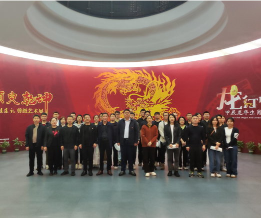 中交三公局三公司开展清明祭扫缅怀先烈活动