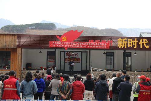 北京市密云区：艺术赋能乡村振兴——石城镇捧河岩举办艺术家系列写生活动