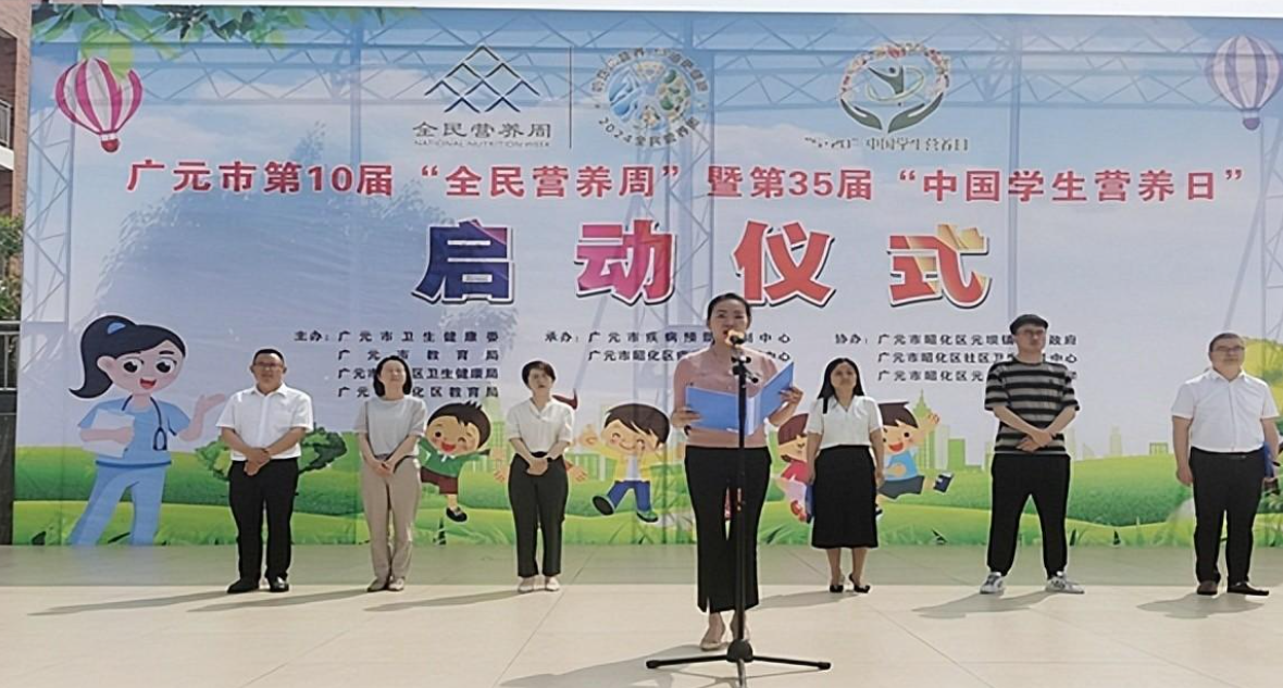 QQ截图20240520121013.png