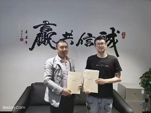 大爱真情暖人间 河南昶昊实业有限公司董事长赵建强公益纪实