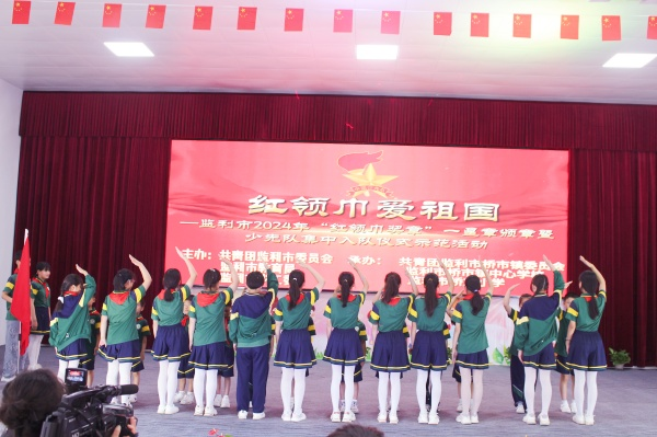 红领巾闪耀梦想，桥市小学第十届校园艺术节暨一星章颁章仪式圆满落幕