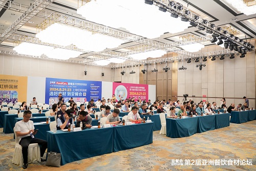 会场侧面.jpg